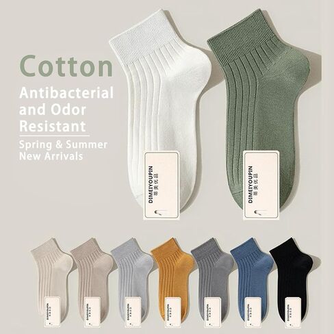 10 Pairs Men's Double-Needle Cotton Ankle Socks, Spring & Summer, Soft Breathable Casual No-Show Socks in Saudi Arabia