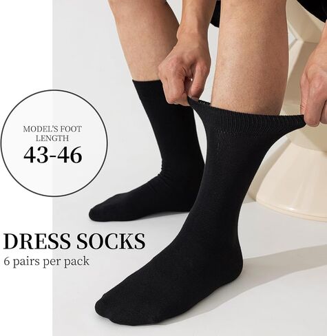 Niorasen Mens Dress Socks 6 Pairs and Ankle Socks for Men 6 Pairs, Bamboo Rayon Breathable, Multicolor Size 10-13 in Saudi Arabia