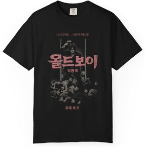 تي شيرت Oldboy - السينما الكورية - تي شيرت فيلم Park Chan-Wook - قميص فيلم عتيق - ألوان مريحة - S-4XL - مقاس للجنسين in Kuwait