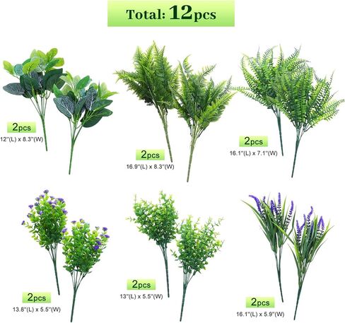 INQCMY Artificial Fake Plants Flowers for Outdoor 12 Bundles UV Resistant Outdoor Artificial Plants for Spring Summer Decoration No Fade Faux Outdoor Plants. in Saudi Arabia