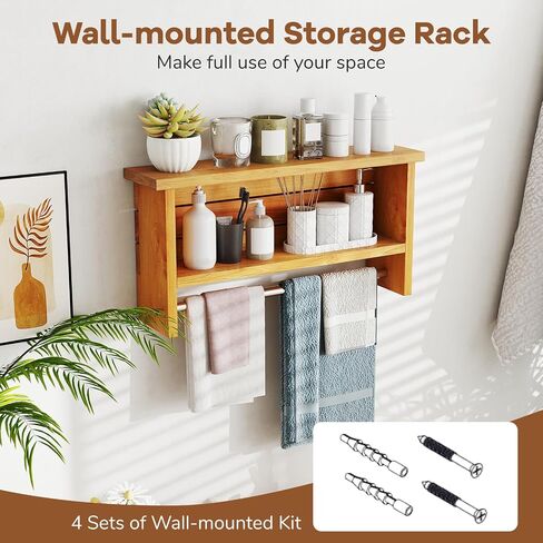 Giantex Bathroom Wall-Mounted Storage Shelf, 3-Tier Solid Teak Wood Bathroom Shelf with Towel Bar, Stainless Steel Hanging Rod, Space-Saving Organizer Display Rack for Kitchen, Entryway, Living Room in Saudi Arabia