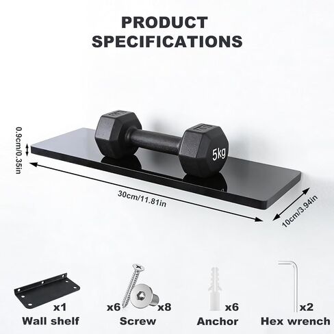 Floating Shelves for Wall Set of 2,12 in Wide Ehelf Narrow Floating for Decor Storage,Wall Mounted Acrylic Shelf,for Living Room, Bedroom, Bathroom and Kitchen(Black) in Kuwait