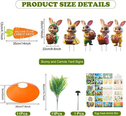 11 Set Easter Yard Carrots Patch DIY Artificial Plants Fake Carrots Decorative Yard Stake Large Outdoor Plastic Rustic Yard Sign for Spring Lawn Garden Yard Easter Decor Party Thickened Plastic Base in Kuwait