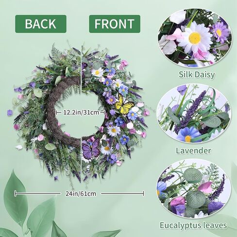 24 Inch Spring Wreaths for Front Door, Artificial Daisy and Lavender Flower Wreaths, Daisy Floral Twig Front Door Wreaths, Spring and Summer Wreaths for Front Door Lavender Home Wall Decor, Purple in Saudi Arabia