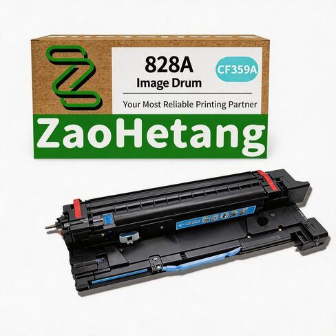 828A Drum Unit | CF359A | Cyan Image Drum Compatible for Color Enterprise M855 M855dn M880 M880Z Printer (30,000 Pages) in Kuwait