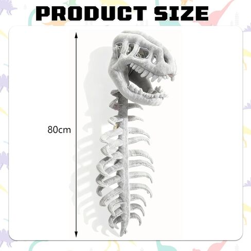 Dinosaur Skeleton Costume,Realistic 3D Skeleton Design,80cm Plush Dino Outfit,for Halloween and Everyday Wear in Saudi Arabia