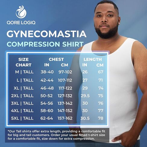QORE LOGIQ Gynecomastia Compression Shirts for Men - 2Pack White, 2XL Size - Get Both in One Bundle in Kuwait