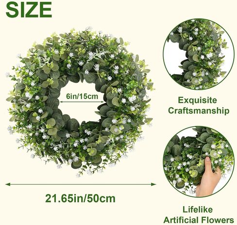 22" Eucalyptus Wreath for Front Door, Summer Greenery Wreath with Baby’s Breath, Farmhouse Year Round Artificial Eucalyptus Leaves Wreath for Outdoor Indoor Wall Porch All Seasons Decoration in Saudi Arabia