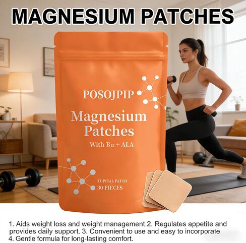 Magnesium Patches, Magnesium Patch, with Magnesium Chloride, Vitamin B12, Folic Acid & Alpha-Lipoic Acid, 30 Patches in Saudi Arabia
