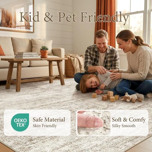 5x7 Area Rugs Living Room: Washable Non Slip Soft Abstract Beige Rugs for Bedroom Dining Deor, Low Pile Stain Resistant Indoor Carpet for Farmhouse Nursery Office Kid & Pet Friendly in Saudi Arabia