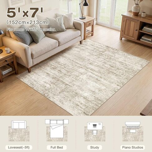 5x7 Area Rugs Living Room: Washable Non Slip Soft Abstract Beige Rugs for Bedroom Dining Deor, Low Pile Stain Resistant Indoor Carpet for Farmhouse Nursery Office Kid & Pet Friendly in Saudi Arabia