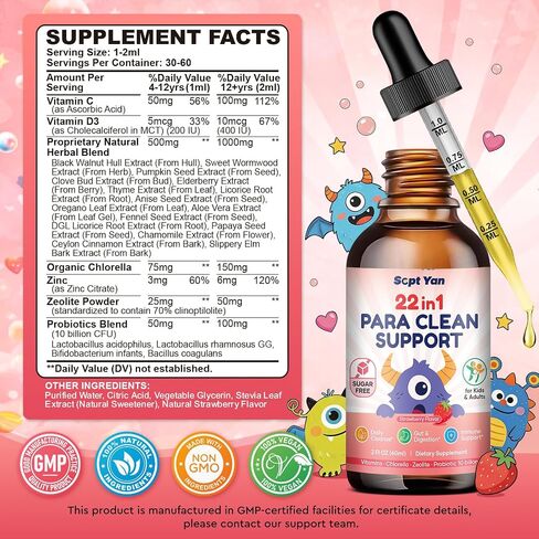 22 in 1 Parasite Cleanse for Humans & Kids, Herbal Gut Cleanse Liquid Drops with Wormwood, Black Walnut, Clove, Chlorella, Oregano, Digestive Health Support - Strawberry Flavor, 2 Fl Oz in Saudi Arabia