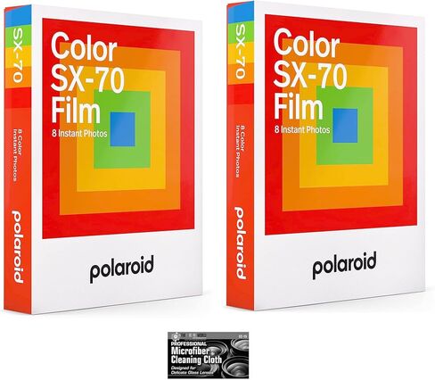 طبقة لامعة بلون مستحيل/بولارويد لكاميرات بولارويد SX70 - عبوتان in Kuwait