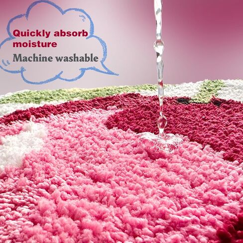 Cherry Rug, 19.5x23.5 inches Cherry Bath Mat for Bathroom, Cute and Fun Cherry Bathroom Decor, Anti Slip and Washable in Saudi Arabia