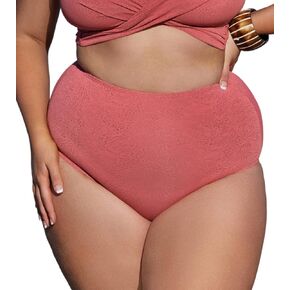 CUPSHE Women Swimsuit Plus Size Bikini Bottom High Waisted Full Coverage Bathing Suit Abstract Texture