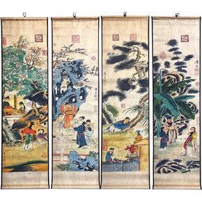 CIFIBIFUN Genre Painting Ancient Replica Chinese Oriental Hanging Wall Decor,Large Walls Artwork for Bedroom Living Room, 4 Packs Set (14"x49"x4Packs)