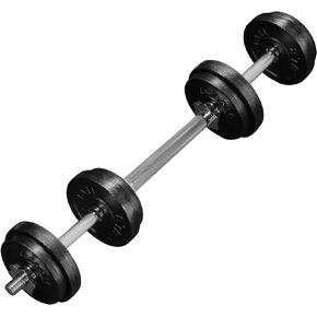 Yes4All Adjustable Weights Dumbbells Set - Exercise & Workout Equipment for Home Gym, Size Options Available 50lb, 60lb
