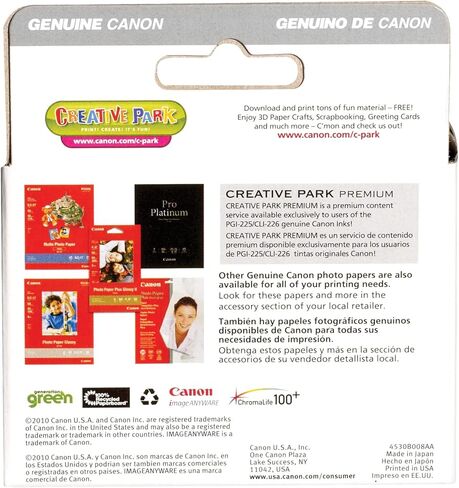 Canon PGI225/CLI226 Color Multi Pack Compatible to iP4820, MG5220, MG5120, MG6120, MG8120, MX882, iX6520, iP4920, MG5320, MG6220, MG8220, MX892 in Saudi Arabia