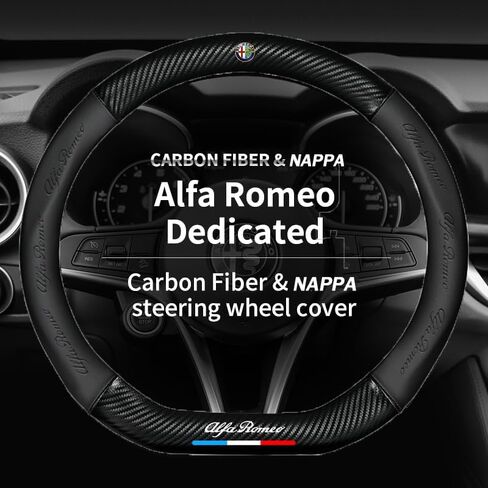 LeoShi لغطاء عجلة القيادة Alfa Romeo مخصص، غطاء جلدي فاخر من ألياف الكربون مع شعار Alfa Romeo شعار عجلة قيادة السيارة، مصمم لإكسسوارات سيارة Alfa Romeo in Kuwait