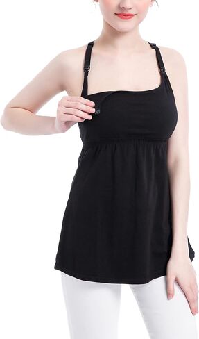 SUIEK Womens Maternity Nursing Tank Tops Cotton Camisole Breastfeeding Nightgown in Saudi Arabia
