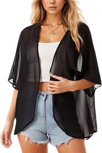 Women's Floral Print Puff Sleeve Kimono Cardigan Loose Cover Up Casual Blouse Tops in Saudi Arabia