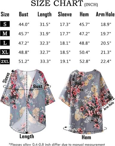 Women's Floral Print Puff Sleeve Kimono Cardigan Loose Cover Up Casual Blouse Tops in Saudi Arabia