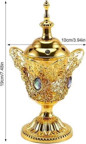 Frankincense Charcoal Incense Burner Holder, Bakhoor Incense Stand,Christian Church Censer, Ideal for Aromatherapy, Yoga，Spa and Home (Gold) in Saudi Arabia