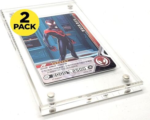 2-Pack Thick Acrylic Baseball Football Trading Card Holder Magnetic Protectors Super Clear Display (2 Card (2 Pack)) in Kuwait