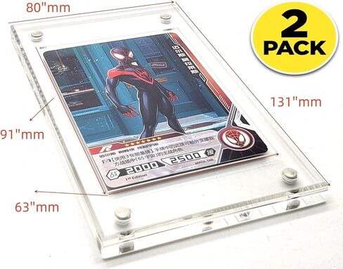 2-Pack Thick Acrylic Baseball Football Trading Card Holder Magnetic Protectors Super Clear Display (2 Card (2 Pack)) in Kuwait