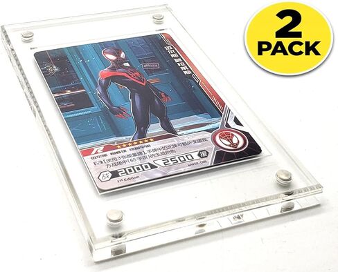 2-Pack Thick Acrylic Baseball Football Trading Card Holder Magnetic Protectors Super Clear Display (2 Card (2 Pack)) in Kuwait