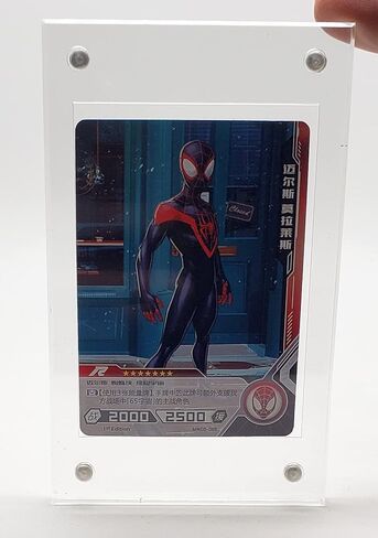 2-Pack Thick Acrylic Baseball Football Trading Card Holder Magnetic Protectors Super Clear Display (2 Card (2 Pack)) in Kuwait