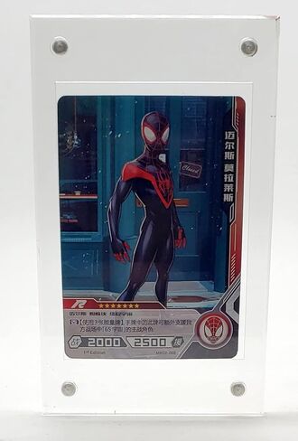 2-Pack Thick Acrylic Baseball Football Trading Card Holder Magnetic Protectors Super Clear Display (2 Card (2 Pack)) in Kuwait