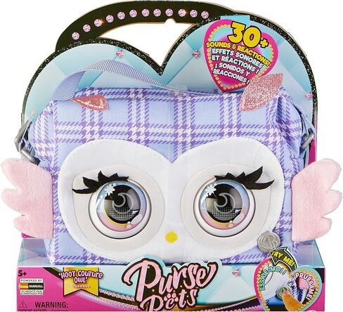 Purse Pets Print Perfect Owl - حقيبة حيوانات تفاعلية تحتوي على أكثر من 30 صوتًا وومضات وموسيقى ولعب، من 5 سنوات in Kuwait
