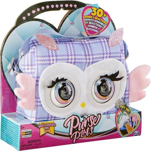 Purse Pets Print Perfect Owl - حقيبة حيوانات تفاعلية تحتوي على أكثر من 30 صوتًا وومضات وموسيقى ولعب، من 5 سنوات in Kuwait