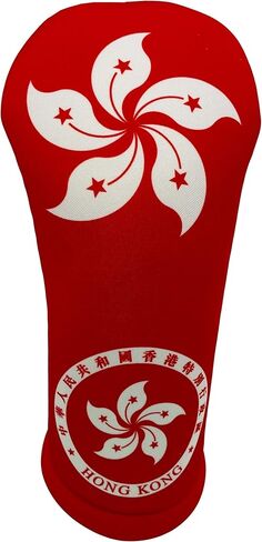 Country Flags Collection | BeeJoss Golf Club Headcover | Driver Fairway Hybrid-Sold Separately | Handmade in USA in Saudi Arabia