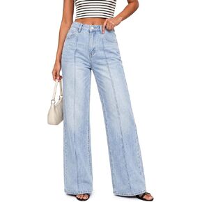 EMMIOL Wide Leg Jeans for Women High Waisted Straight Leg Jeans 2026 Trendy Stretchy Denim Pants with Front Seamed in Saudi Arabia