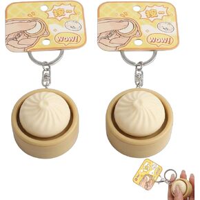 2 PCS Dumpling Keychain, Keyboard Fidget, Mini Dumpling Squishy Clicker Fidget for Stress Relief, Emotional Support Dumplings for Office Workers, Portable Keyboard Fidgets Keychain in Saudi Arabia