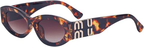 Female Personality Small Oval Sunglasses: UV Protection,r for Photography, Driving, Partying, Running, Traveling in Saudi Arabia
