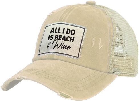 BRIEF INSANITY Drinking Themed Funny Trucker Hats for Women and Men, Unisex Novelty Snapback Hats for Adults in Kuwait