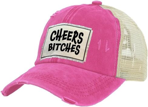 BRIEF INSANITY Drinking Themed Funny Trucker Hats for Women and Men, Unisex Novelty Snapback Hats for Adults in Kuwait