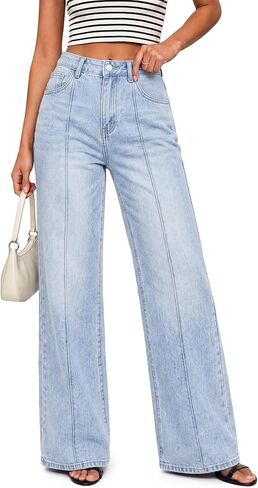 EMMIOL Wide Leg Jeans for Women High Waisted Straight Leg Jeans 2026 Trendy Stretchy Denim Pants with Front Seamed in Kuwait