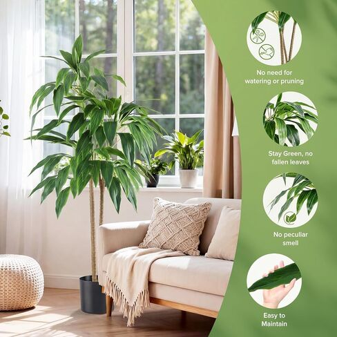 DUMOS 51in Artificial Dracaena Tree, 4FT Lifelike Faux Indoor Floor Plant with Bendable Leaves, Potted Tall Fake Plant for Living Room, Bedroom, Office Corner Decor in Saudi Arabia
