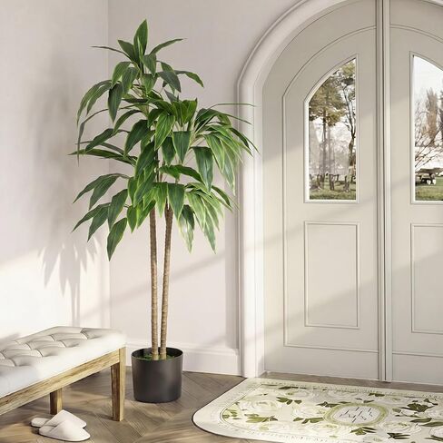 DUMOS 51in Artificial Dracaena Tree, 4FT Lifelike Faux Indoor Floor Plant with Bendable Leaves, Potted Tall Fake Plant for Living Room, Bedroom, Office Corner Decor in Saudi Arabia