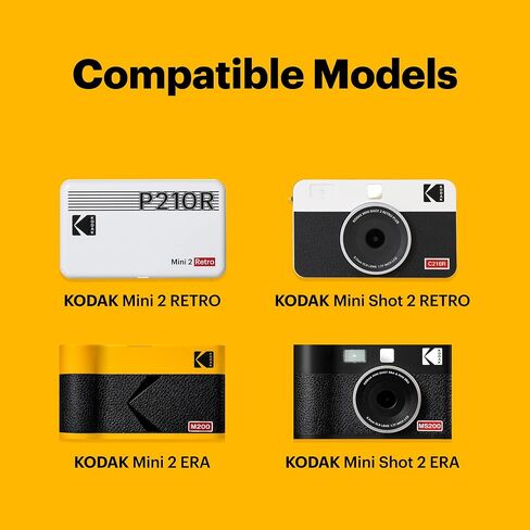 KODAK 4PASS Film Cartridge 2.1" x 3.4" (60 Sheets) for Kodak Mini 2 Retro and Mini Shot 2 Retro in Kuwait