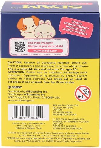 Anirollz Miniz SPAM Officially Licensed Blind Surprise Box 3.5 Inch Plush Keychain Collectible Random Character Charm Keyring Accessory in Saudi Arabia