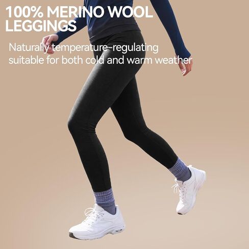 Women’s 100% Merino Wool Baselayer Leggings，Lightweight Long Underwear for Running in Saudi Arabia