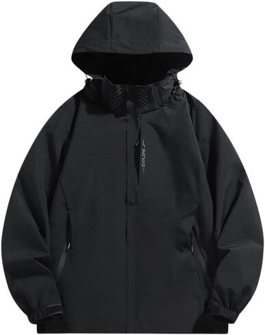Mens Lightweight Waterproof Windbreaker Jacket Outdoor Rain Coat Jacket Detachable Hooded Moutain Jacket in Saudi Arabia