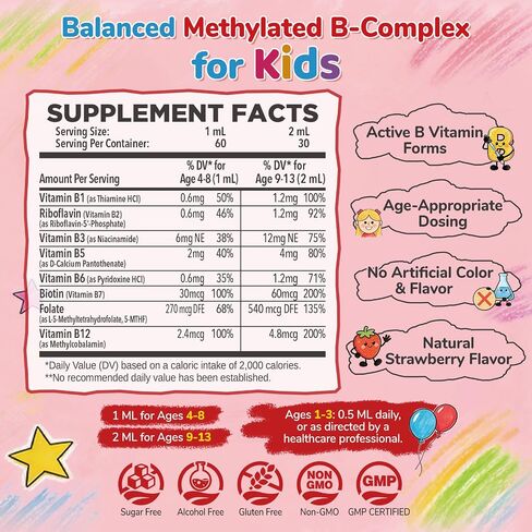 Methylated B Complex for Kids, Vitamin B Complex Liquid Drops with Methyl B12 & 5-MTHF, Sugar Free, Supports Energy & Nervous System, Vegan, Alcohol-Free, Strawberry Flavor, 2 Fl Oz in Saudi Arabia