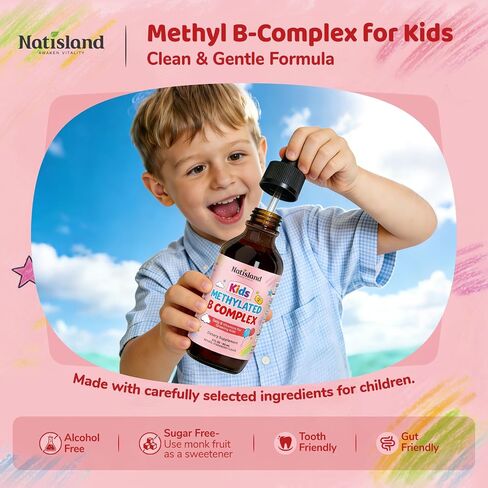 Methylated B Complex for Kids, Vitamin B Complex Liquid Drops with Methyl B12 & 5-MTHF, Sugar Free, Supports Energy & Nervous System, Vegan, Alcohol-Free, Strawberry Flavor, 2 Fl Oz in Saudi Arabia