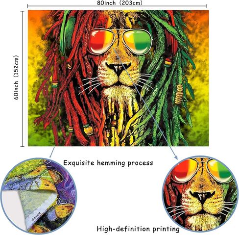 Simsant Rasta Rastafarian Tapestry Lion Head Bob Tapestry Wall Hanging (80"x60") in Saudi Arabia